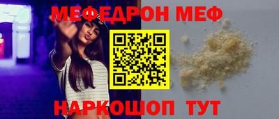 не бодяженный Бугуруслан