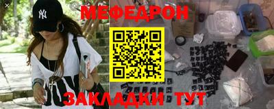 не бодяженный Бугуруслан