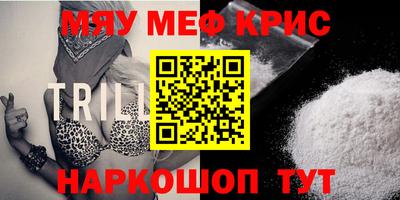 apvp Будённовск