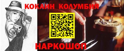 apvp Будённовск