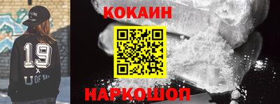 каннабис Бузулук