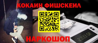 apvp Будённовск