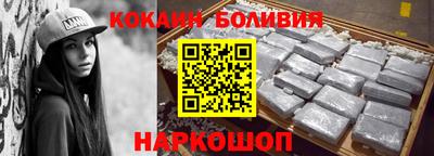 не бодяженный Бугуруслан