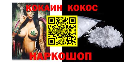 каннабис Бузулук