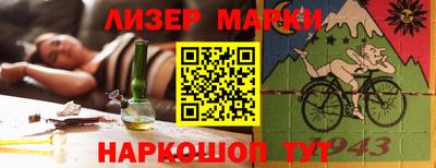 apvp Будённовск