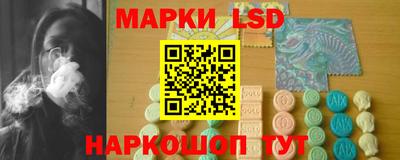 каннабис Бузулук
