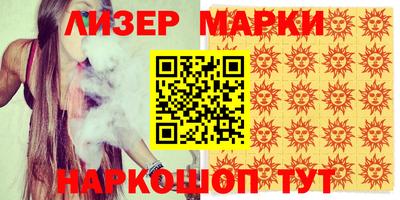 не бодяженный Бугуруслан