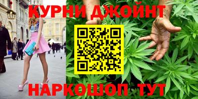не бодяженный Бугуруслан