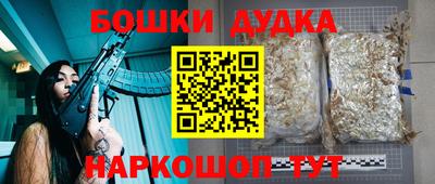 не бодяженный Бугуруслан