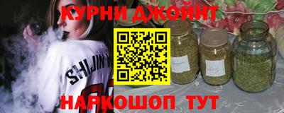 не бодяженный Бугуруслан