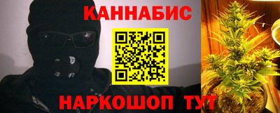 не бодяженный Бугуруслан