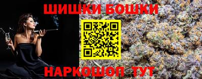 не бодяженный Бугуруслан