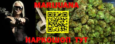 спиды Добрянка