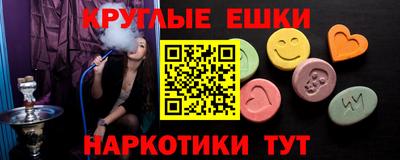 не бодяженный Бугуруслан