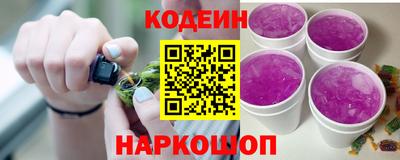 apvp Будённовск