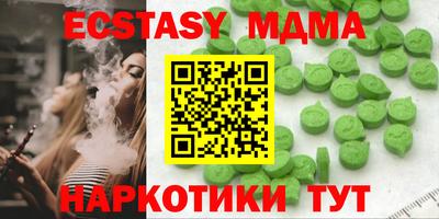 не бодяженный Бугуруслан