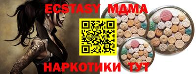apvp Будённовск
