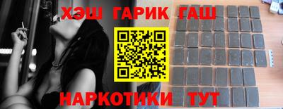 apvp Будённовск