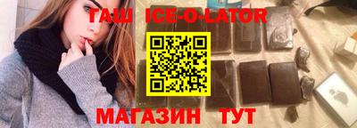 apvp Будённовск