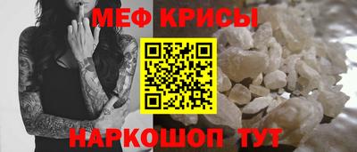 apvp Будённовск