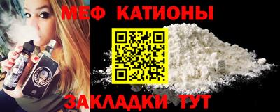 apvp Будённовск