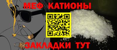 apvp Будённовск